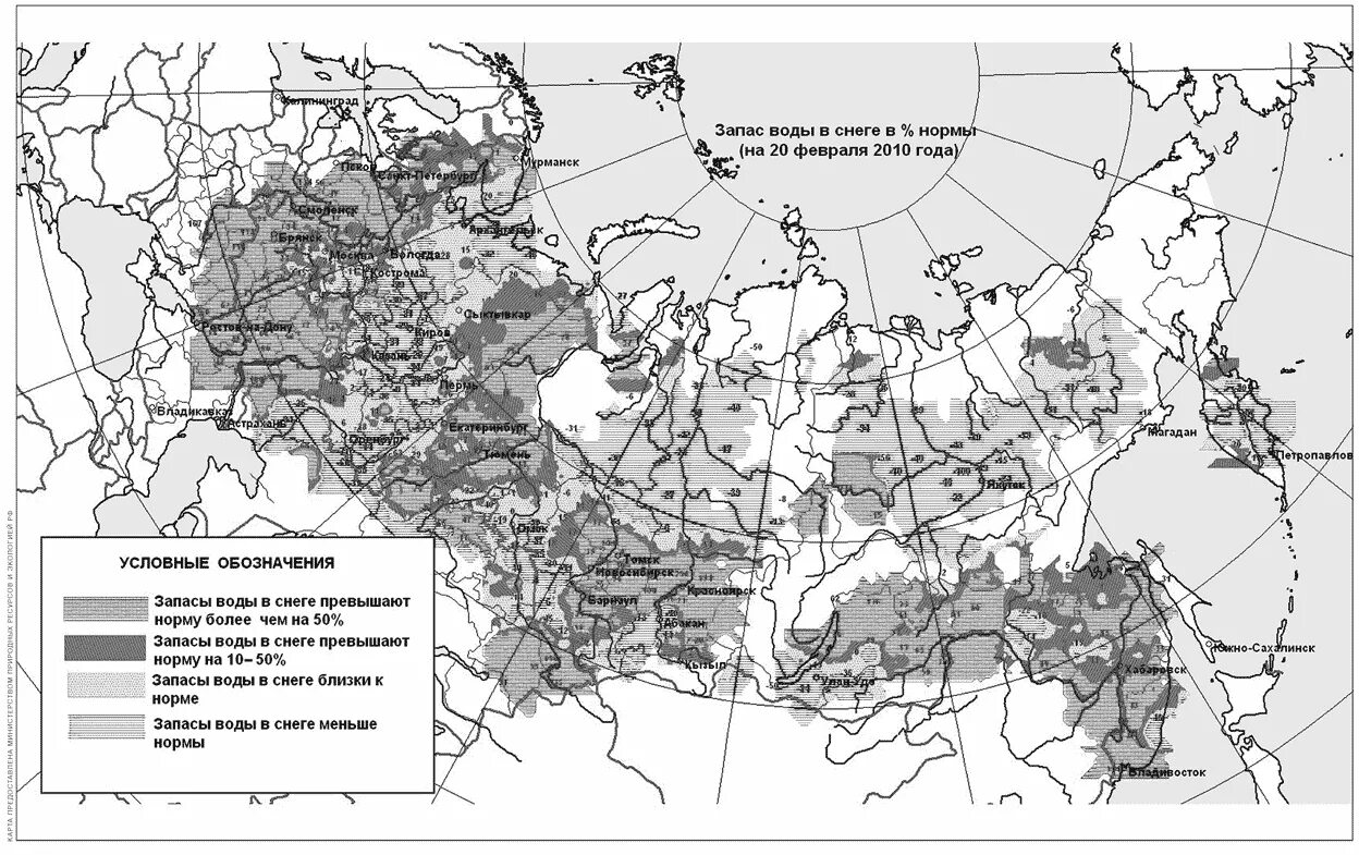 Граница снежного покрова в россии на сегодня. Расчет запасов воды в снеге. Карта снежного Покрова в России. Запас воды в снеге формула. Запасы воды в Снежном Покрове карта 2022.