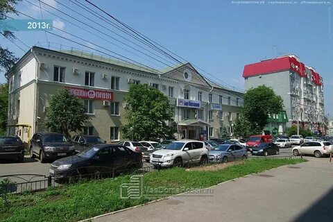 Пари самара
