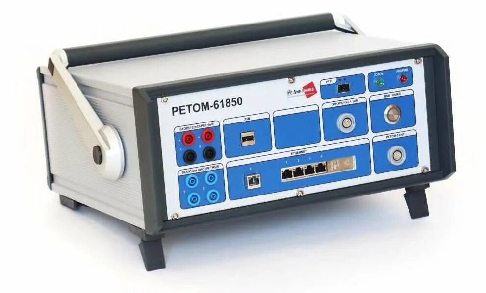 Ретом 51. Ретом 61850. ретом 61. комплекс программно – технический измерительный ретом-51. ретом 2500.