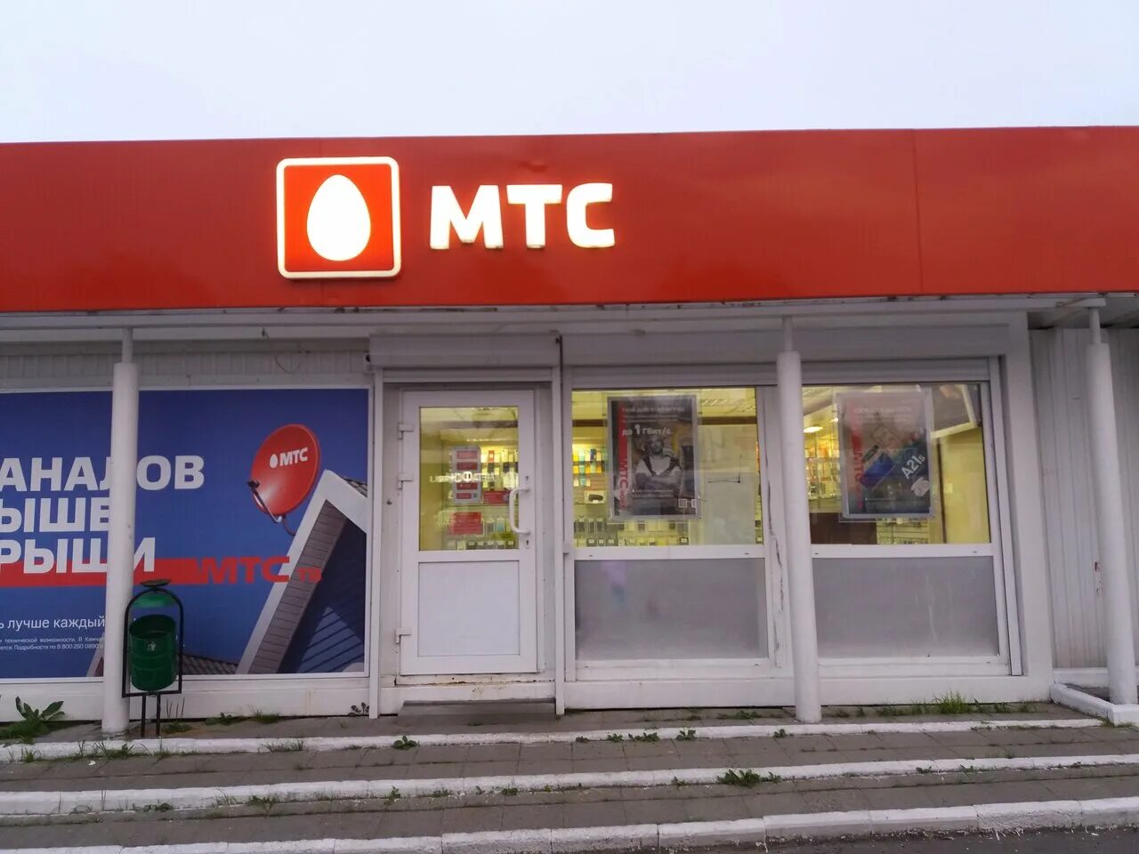 автошашлык пенза. шашлычная на суворова пенза. шашлык в кафе пенза. шашлычка омск 27 я северная. шашлычная, пенза, жемчужная улица.