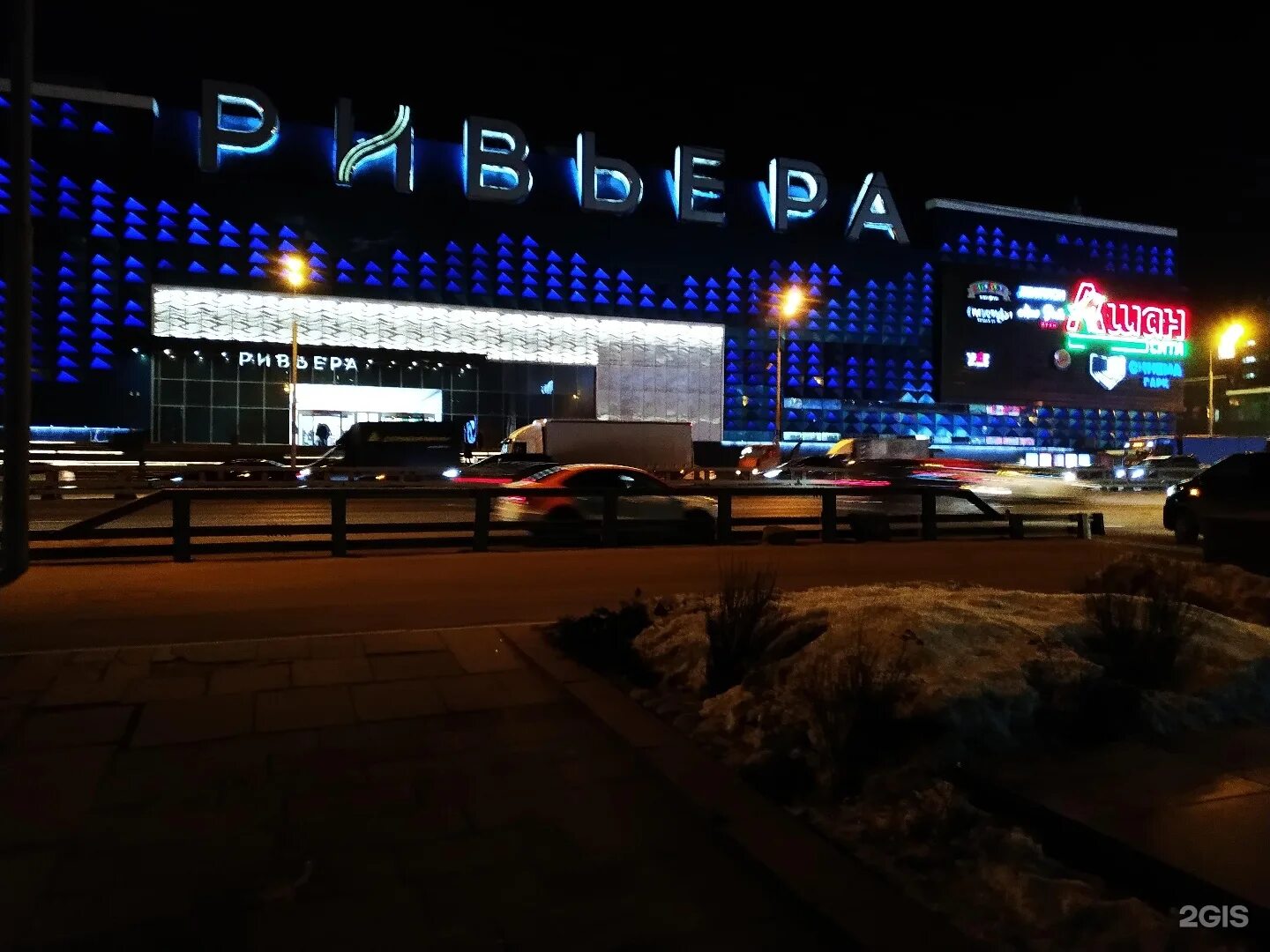 Торговый центр ривьера на автозаводской. Трц ривьера москва. Ривьера, москва, автозаводская улица, 18. М. Автозаводская, ул.
