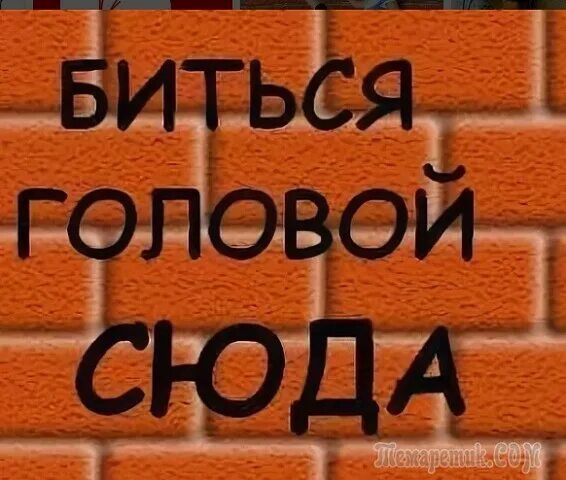 Тактические жесты и команды спецназа. Вперед к победе!. Забудь всё что было. Прикольные указатели. Двигаться вперед.