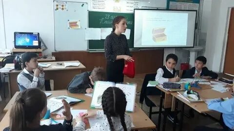 Класс караганда