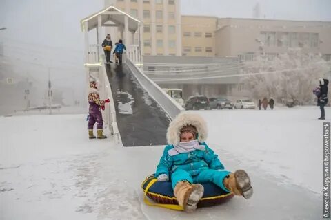 Январь по якутски