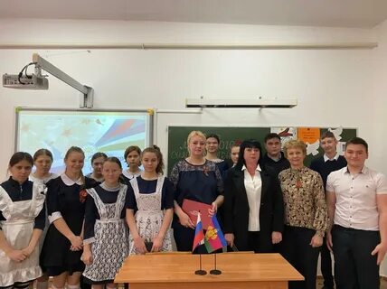 19 апреля день муниципального