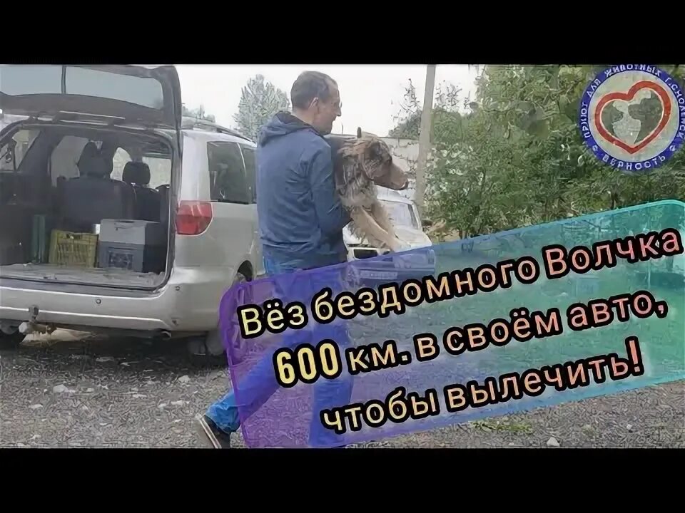 Придется подъехать