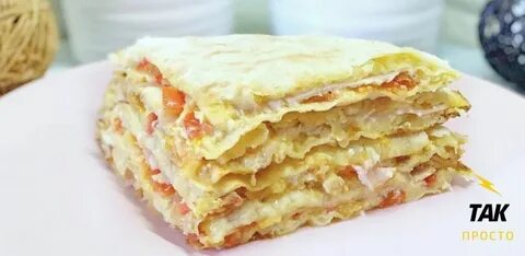 Пп завтрак из лаваша