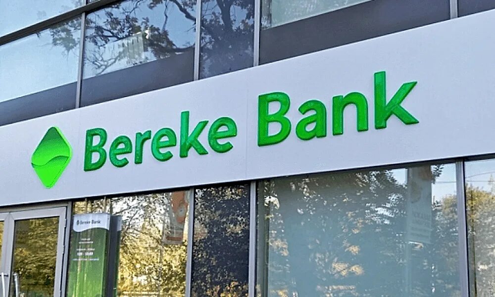 Береке банк переводы. Bereke Bank логотип. Банки Казахстана. Казахстанский банк. Открытый банкинг Сбербанк.