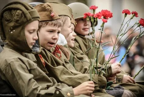 День победы плюс дети
