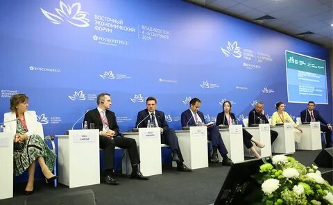 Восточный экономический форум на каком острове