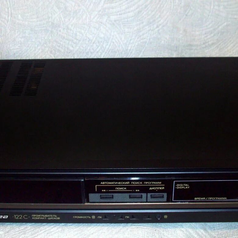 Вега компакт диск. Вега pkd-124c. Cd проигрыватель вега 122с. Вега лп 007. Пкд-122.