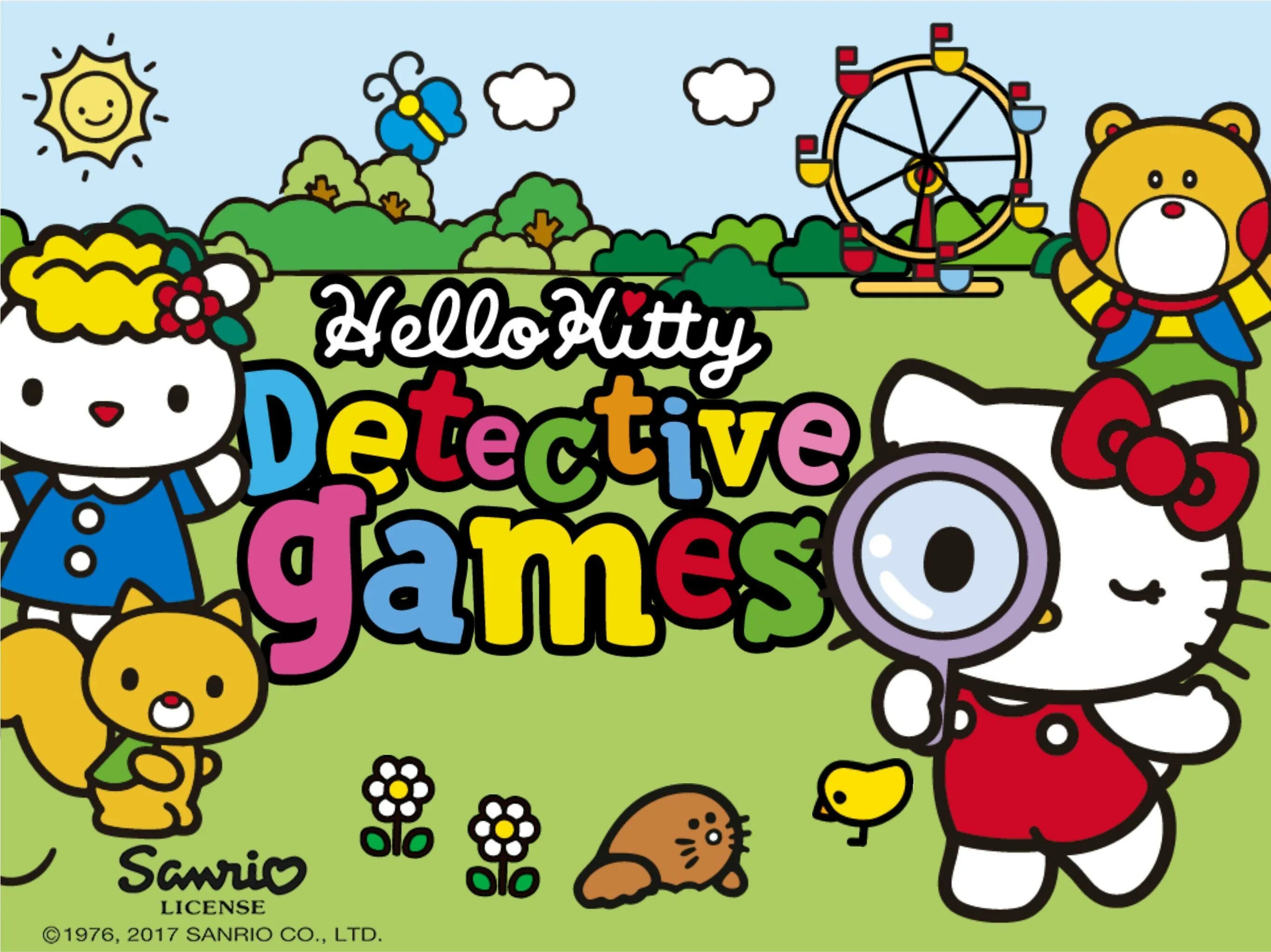 Хэллоу игра. Хеллоу Китти. Игра Китти. Хелло игра. Игра hello Kitty 2002.