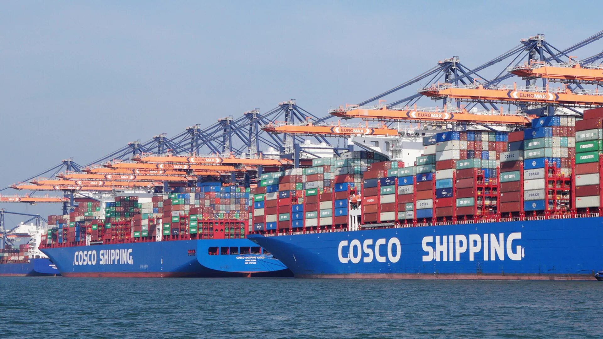 Cosco shipping lines. Cosco shipping logo. Cosco. Судно cosco контейнеровоз. China cosco shipping.