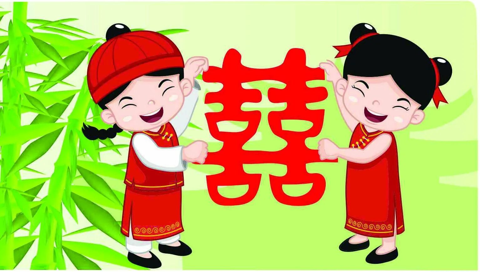 Быть добрым китайская. Китайский язык для детей. Китайские дети. Занятия китайским языком для детей. Китайский язык для дошкольников.