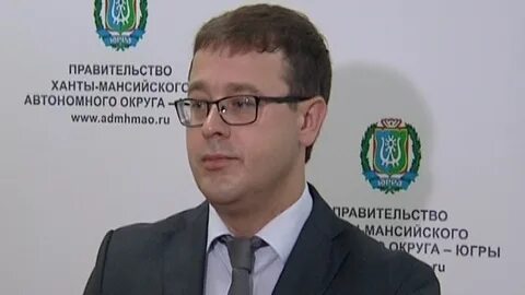 Департамент югры ханты мансийского автономного