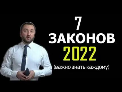 Каждый 01