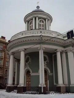 Анненкирхе церковь с богатой историей егэ ответы