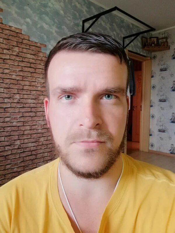 Навых. Навых