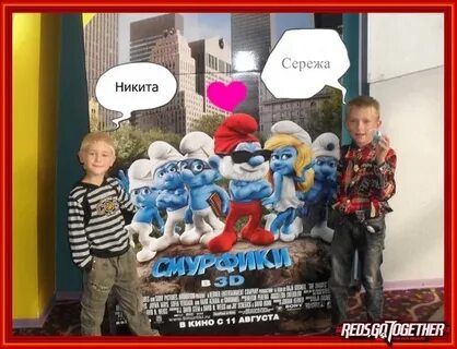 Сережа цвета