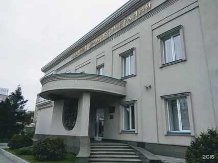 Загсы новосибирская область адрес