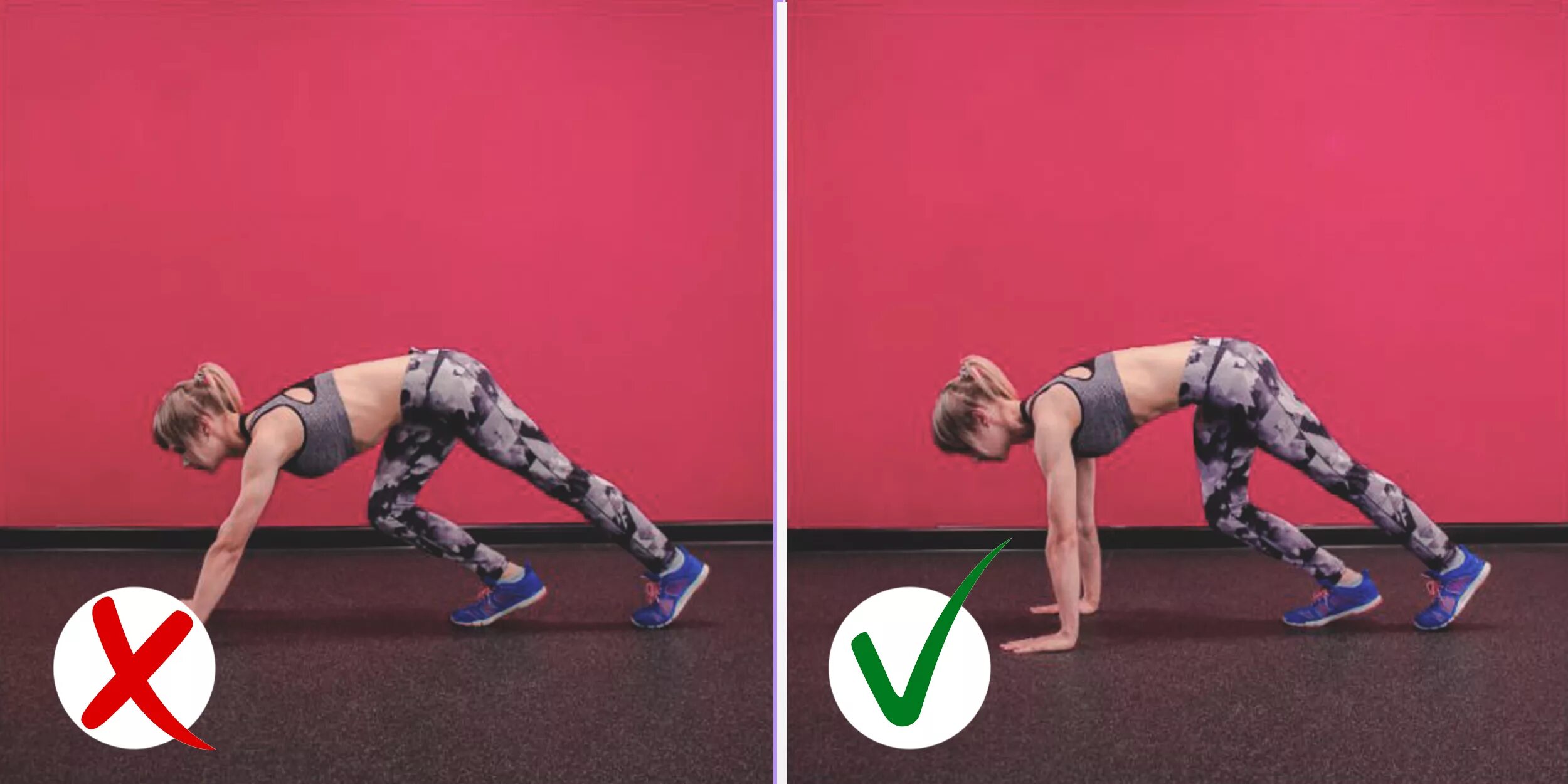 Упражнения для стойки на руках. Стойка на руках. Йога для начинающих. Стойка на предплечьях. Гимнастические стойки на руках.