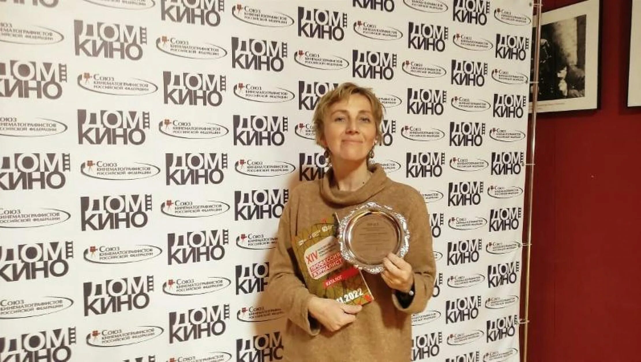 воронеж итоги конкурса журналистов 2023