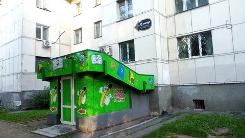 Хабаровск петра
