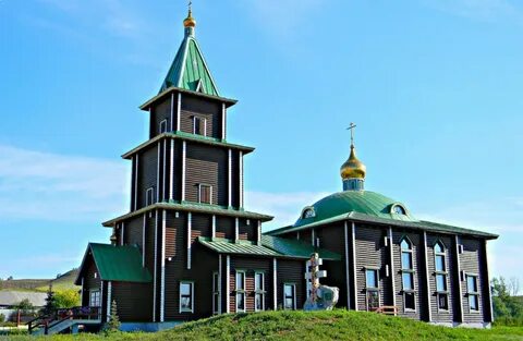 Софиевка оренбургская область