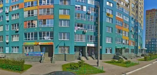 Здоровье ул янки купалы 38 фото Здоровье, медцентр, клиника, Россия, Нижний Новгород, ул. Янки Купалы, 38 Янде
