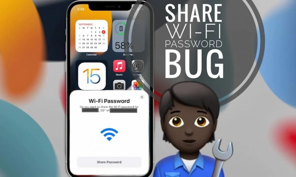 Password sharing