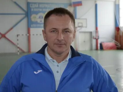 Григорьевич тренер