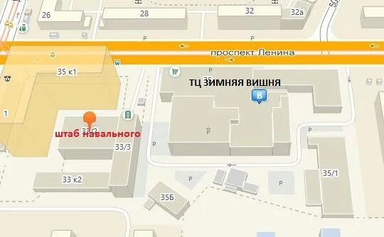 Зимняя вишня где находится в каком городе. Схема тц зимняя вишня. зимняя вишня схема этажей. схема 1 этажа тц зимняя вишня.