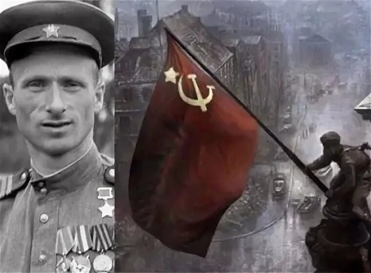Контария. Мелитон кантария. Контария. Младший сержант мелитон кантария. Мелитон варламович кантария.