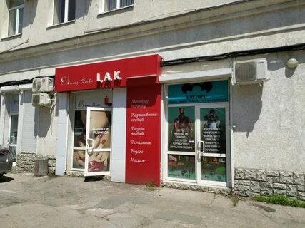 Лизинг симферополь