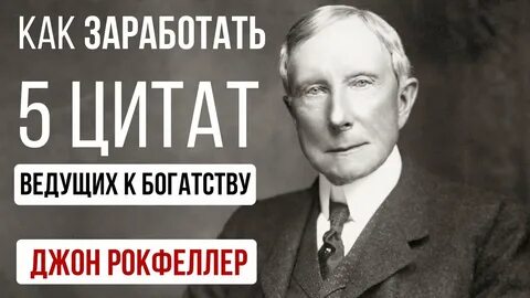 Цитаты вели