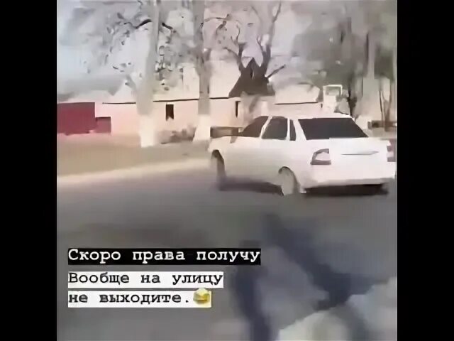 Скоро получится
