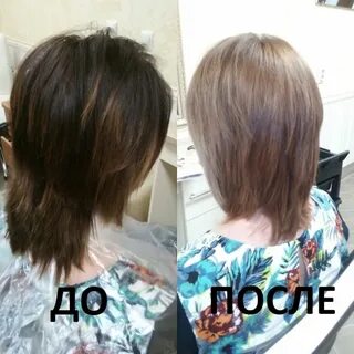 Смывками парикмахерская