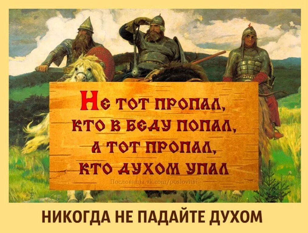 Сильна не наилучший вариант