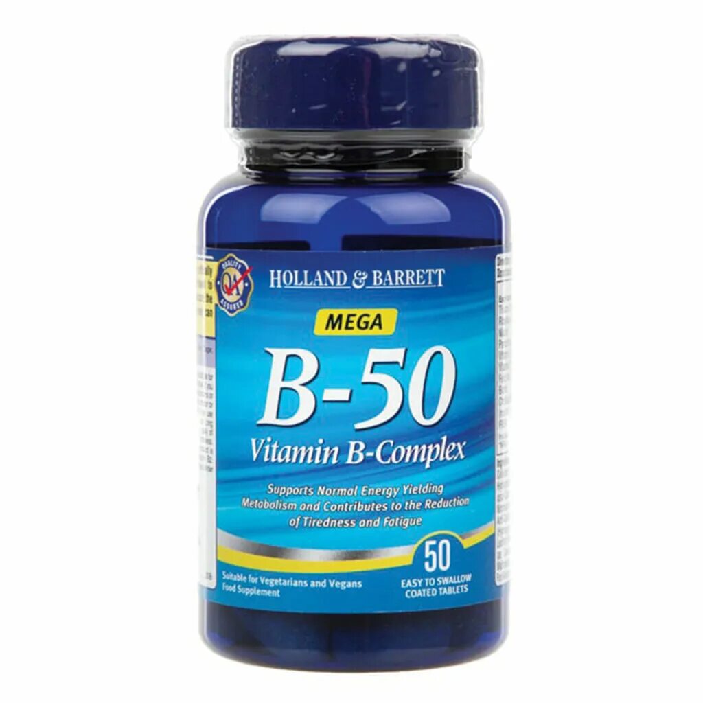 B50 витамины. Витамины Mega. Норвежские витамины 50 +. Витамины Mega Gold.