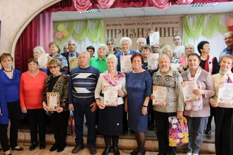 Конкурс поэтов