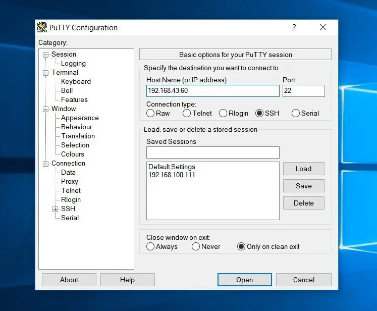 Утилита ssh