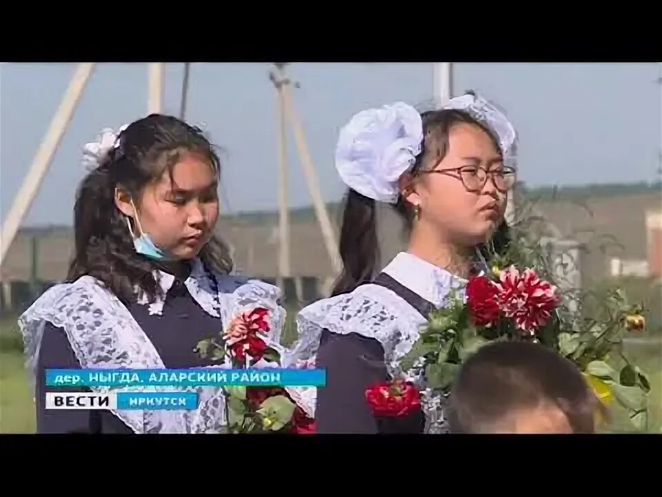 Погода головинская аларский. Иркутская область станция головинская. 100 лет аларскому району. Кутулик иркутск. Кутулик большое здание.