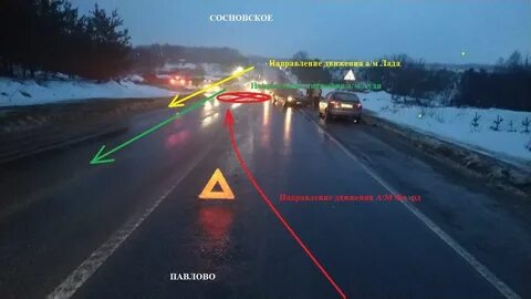 Штраф за встречную полосу 2023