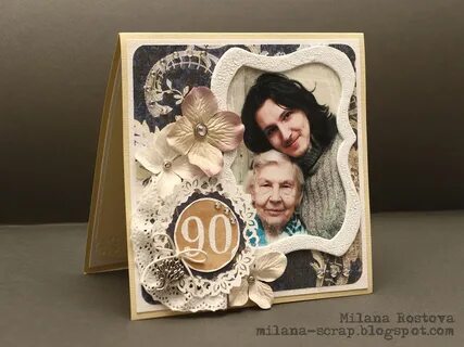Что можно подарить бабушке на 75 лет