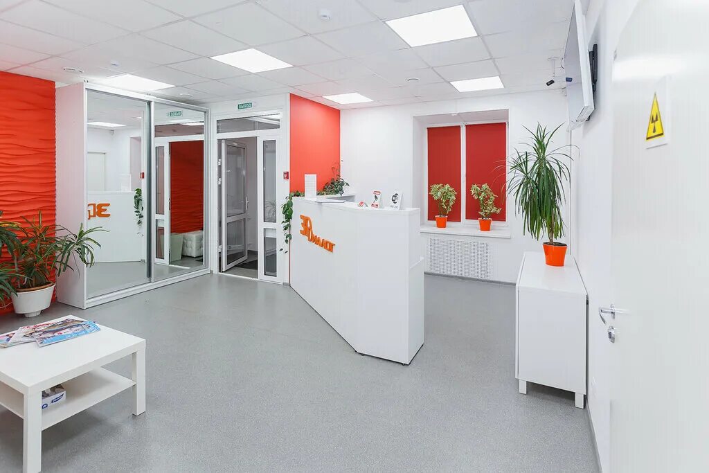 Diagnostic center 3d model. центр диагностики 3d. дентальная 3 д томография. кабинет лечение. 3.