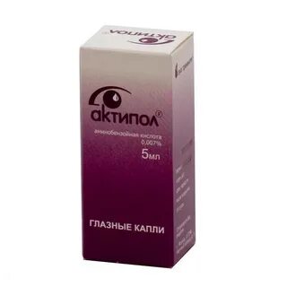Капли глазные активе