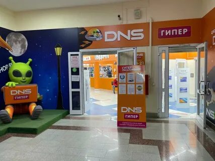 Dns проспект