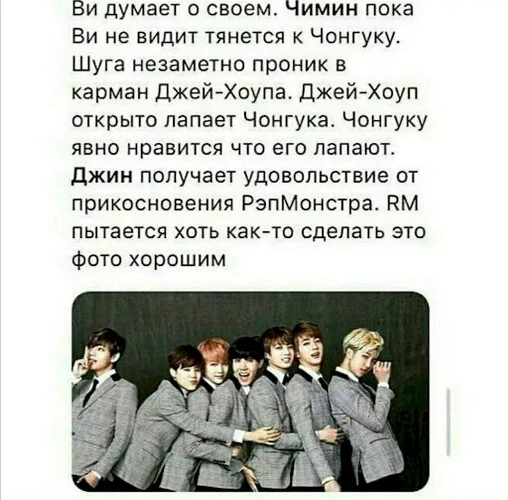 Через 7 думаю
