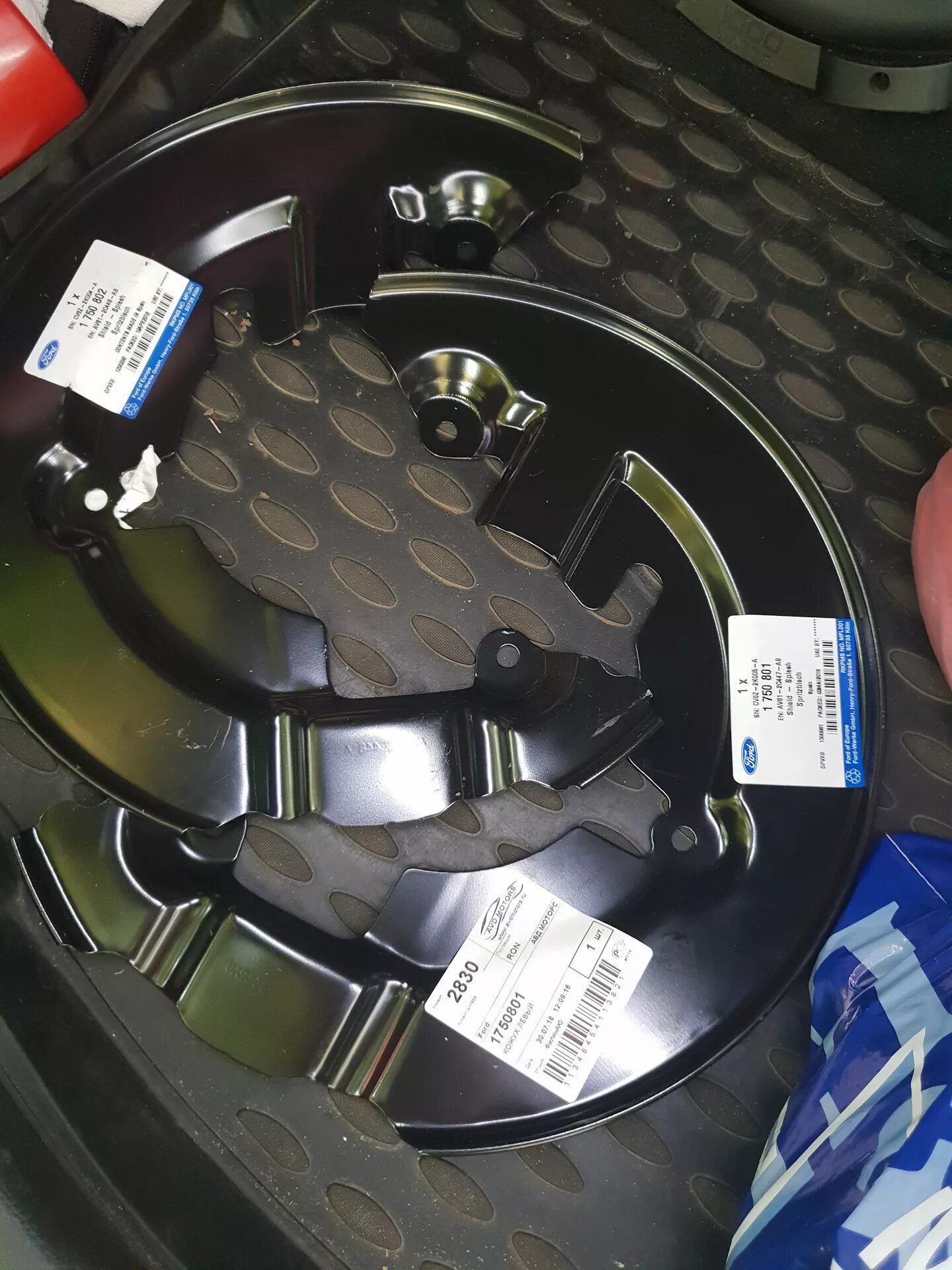 001 750. 01. N750ti-2gd5/ocv1. 619а пружина. Усилитель eton sda 750.