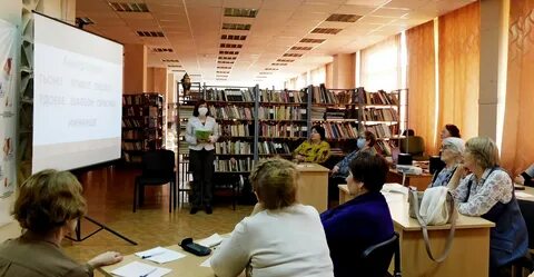 Библиотека новоуральск
